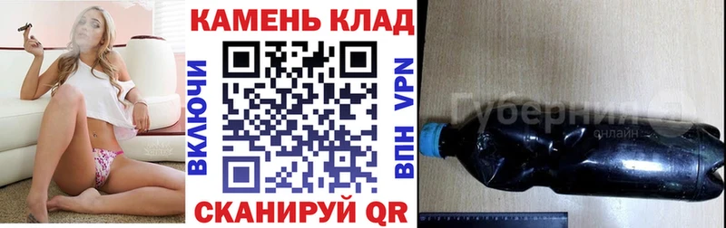 Купить где  Пересвет  ГАШ AMNESIA HAZE 