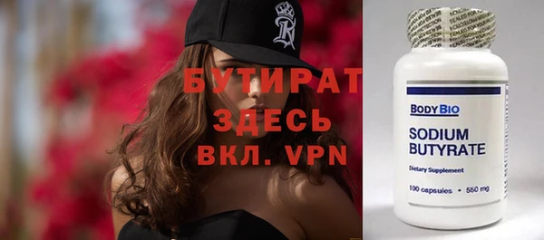 амф Семилуки