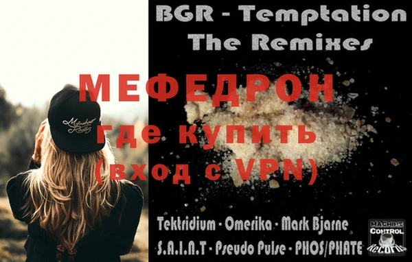 амф Семилуки