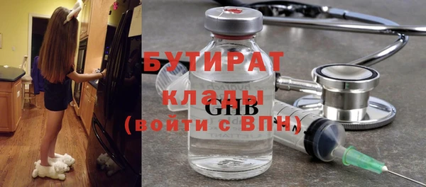 спайс Семёнов