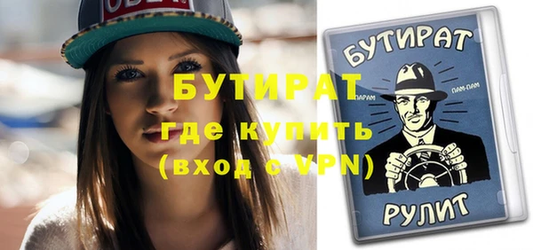 амф Семилуки